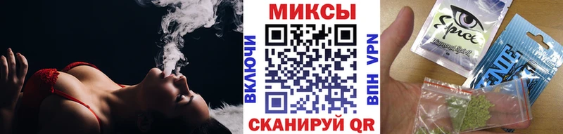 БУТИРАТ 1.4BDO  где можно купить наркотик  Волчанск 