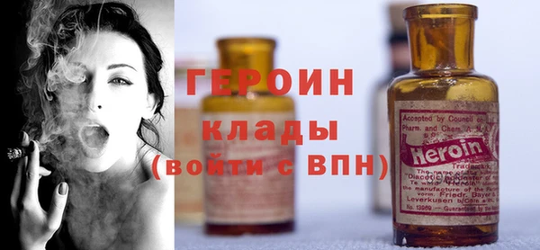 мяу мяу мука Белоозёрский