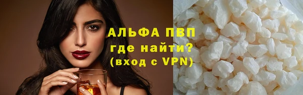 мяу мяу мука Белоозёрский