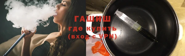 соль ск Беломорск