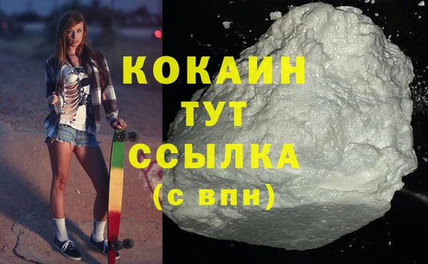 mix Остров
