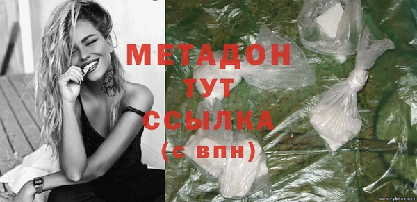 мяу мяу мука Белоозёрский