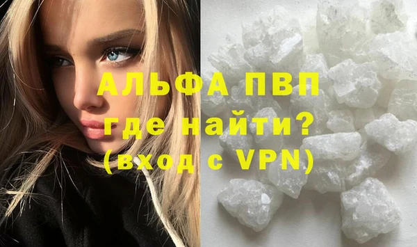 мяу мяу мука Белоозёрский