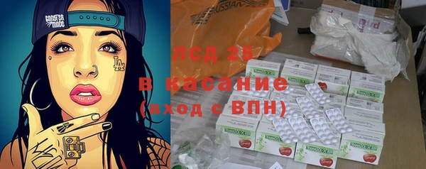 соль ск Беломорск