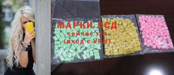 мяу мяу мука Белоозёрский