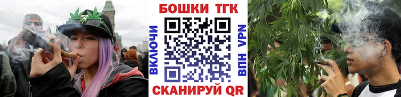 Конопля индика  kraken онион  Волчанск 